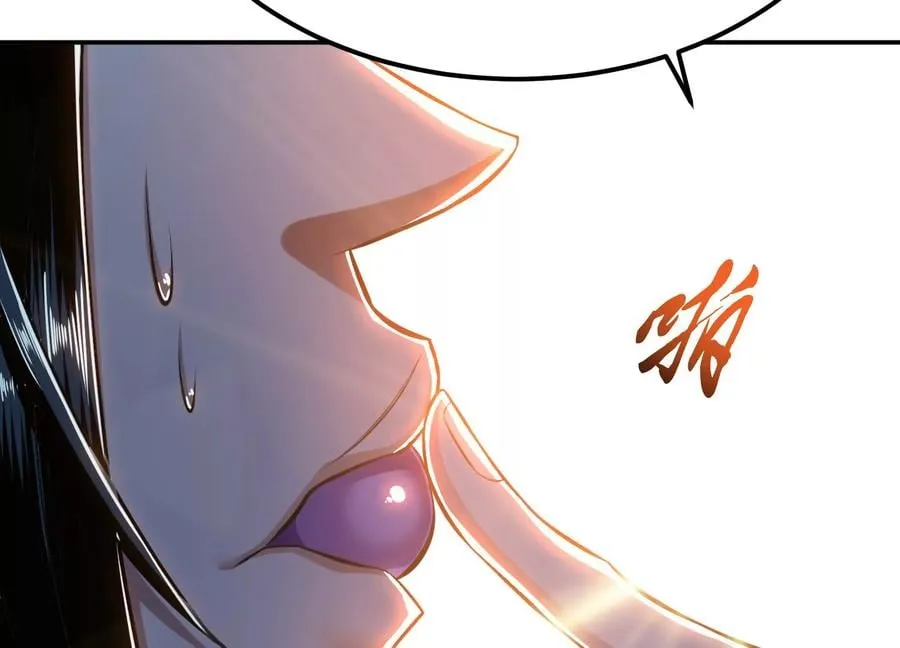 第38话 罗刹鬼婆 第148页