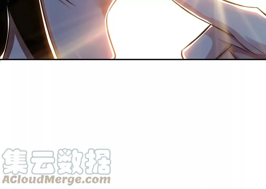 第38话 罗刹鬼婆 第149页