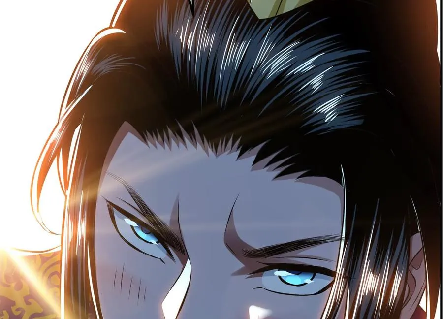 第38话 罗刹鬼婆 第155页