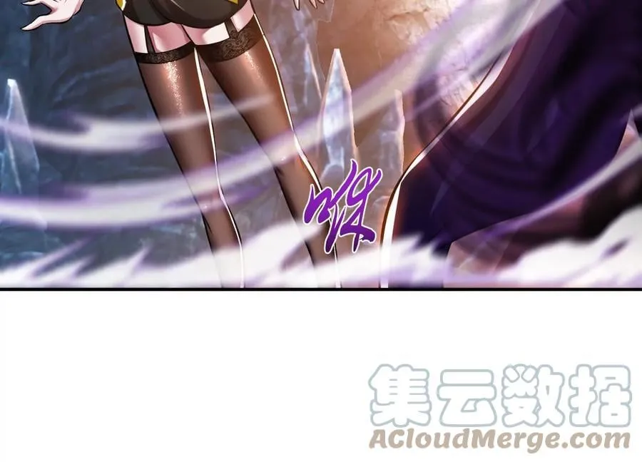 第38话 罗刹鬼婆 第161页