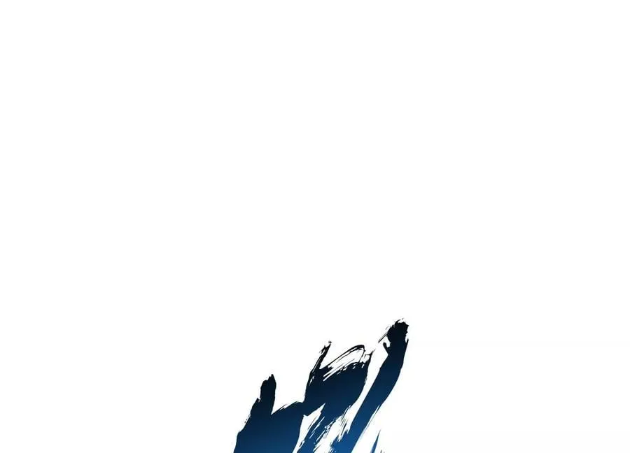 第35话 幻术 第4页