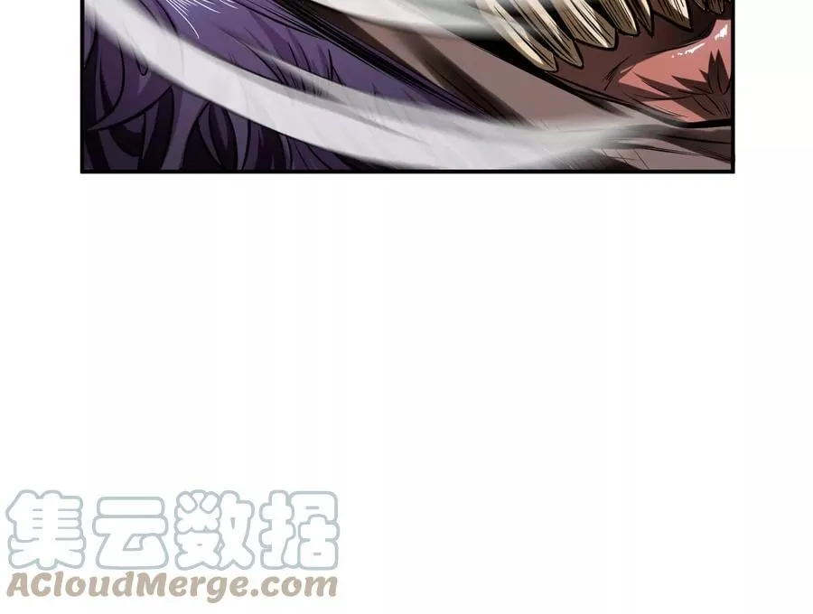 第35话 幻术 第9页