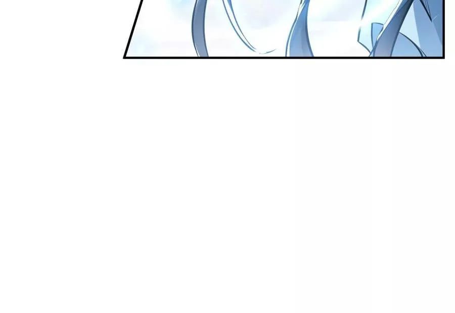 第35话 幻术 第12页