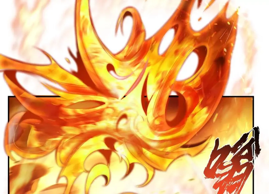 第35话 幻术 第52页