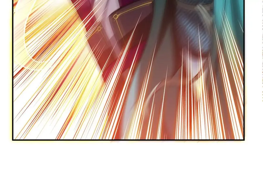 第35话 幻术 第75页