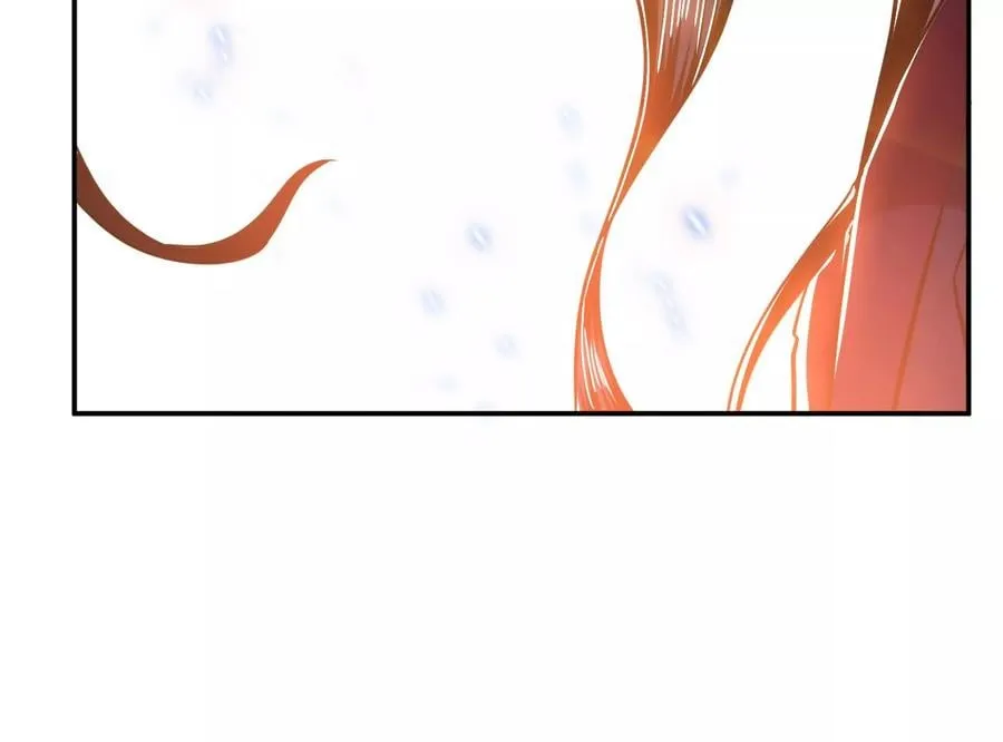 第35话 幻术 第80页