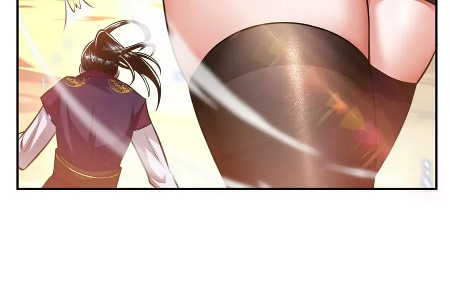 第35话 幻术 第83页