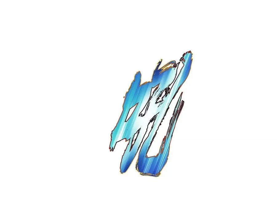 第35话 幻术 第103页