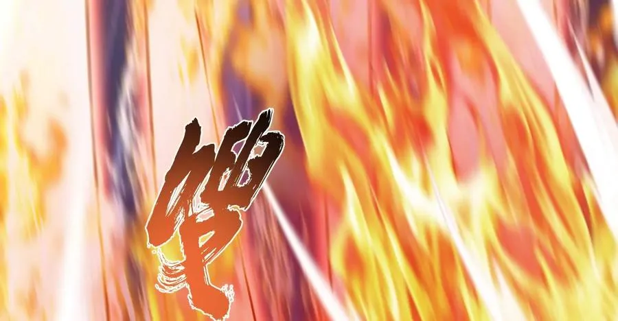 第35话 幻术 第114页