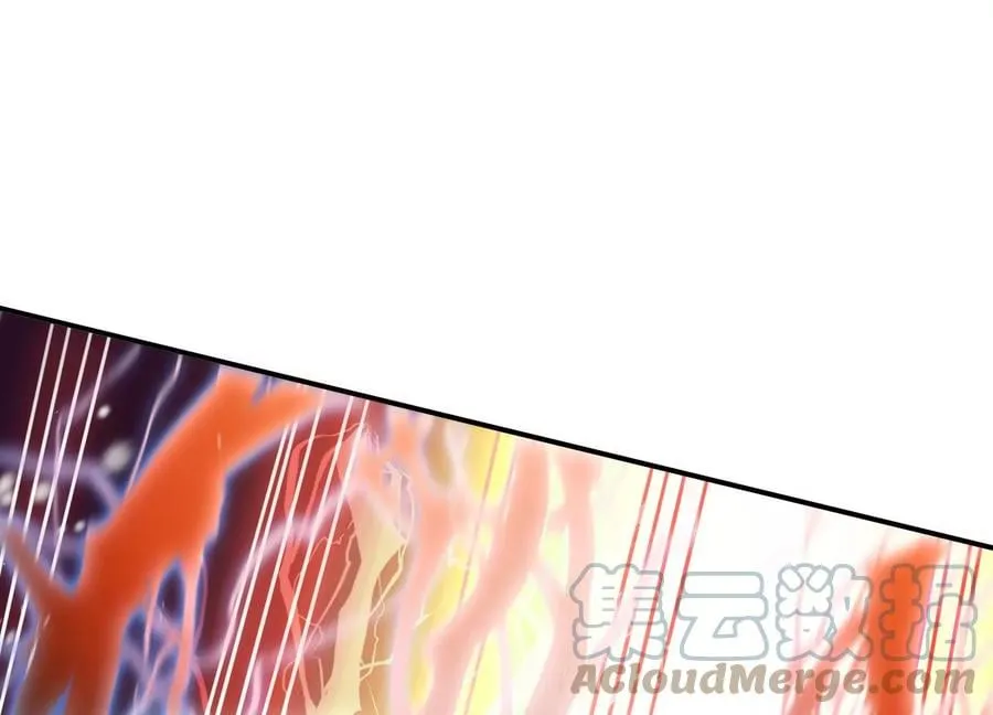 第35话 幻术 第121页