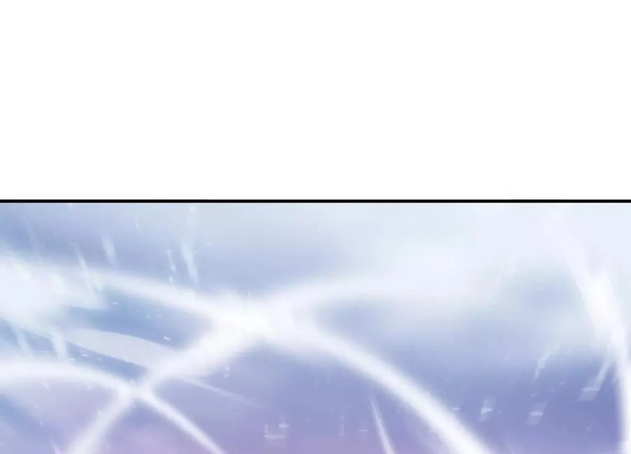 第35话 幻术 第130页