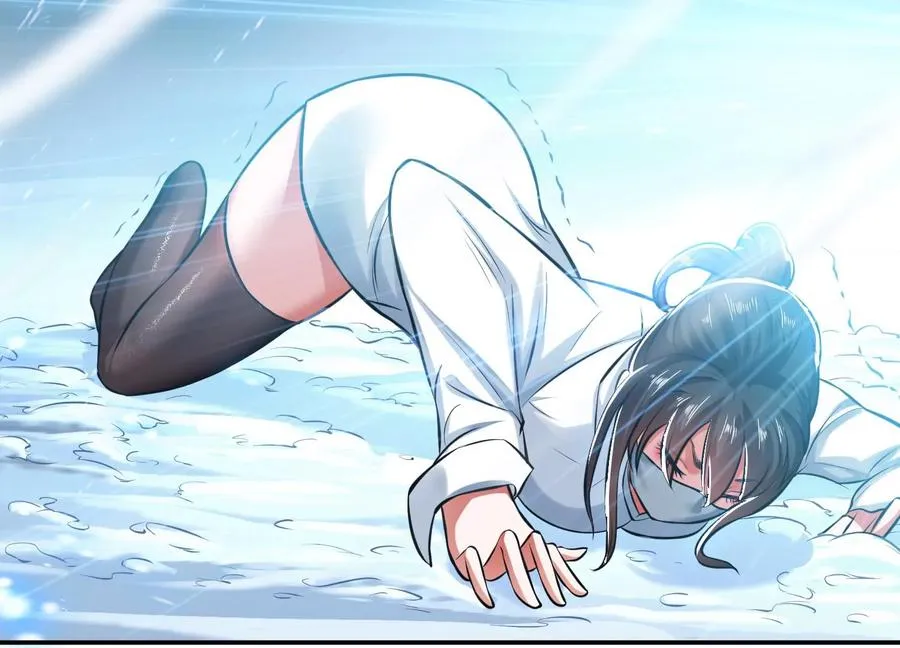 第35话 幻术 第140页