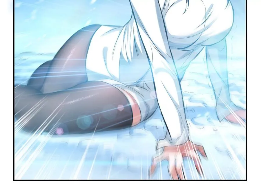 第35话 幻术 第148页