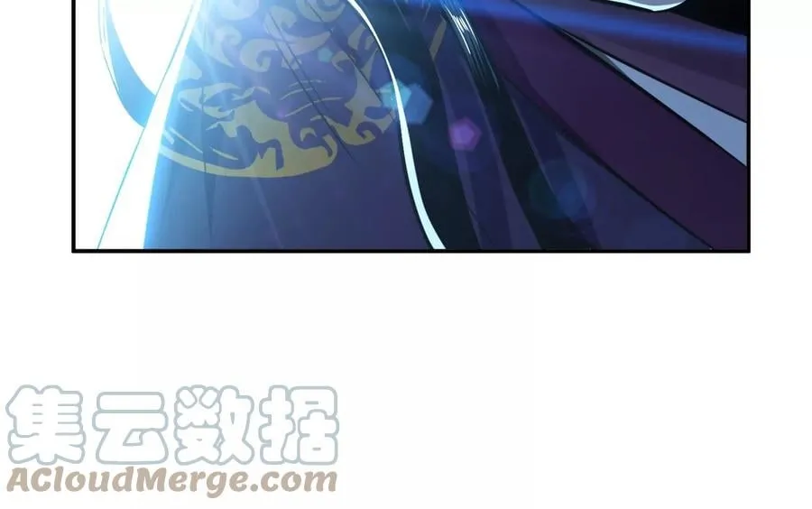 第35话 幻术 第157页