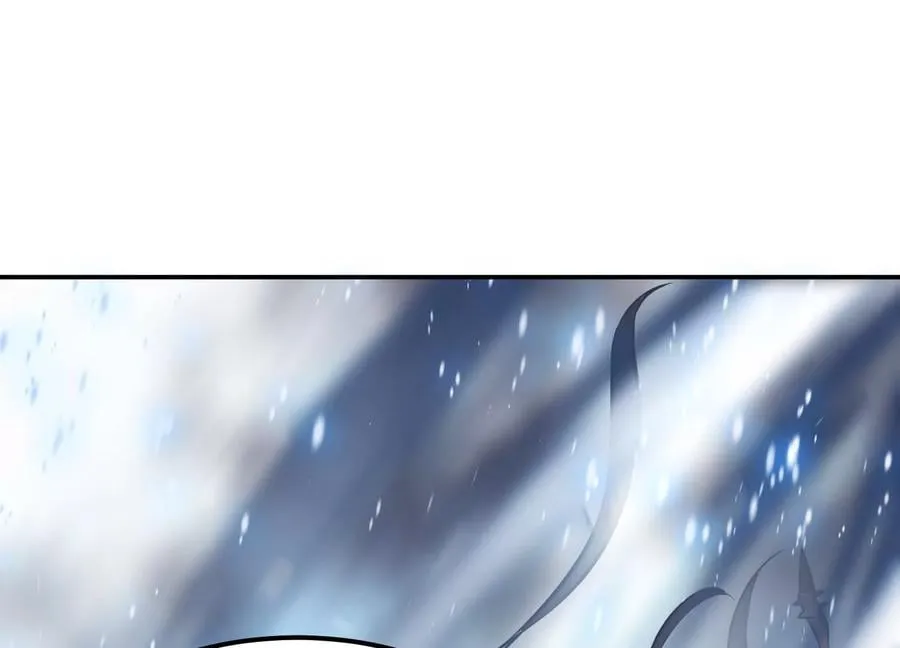 第35话 幻术 第198页