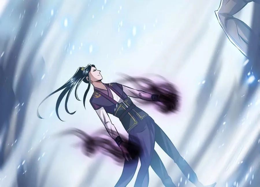 第35话 幻术 第200页