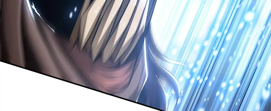 第37话 升级了？ 第7页