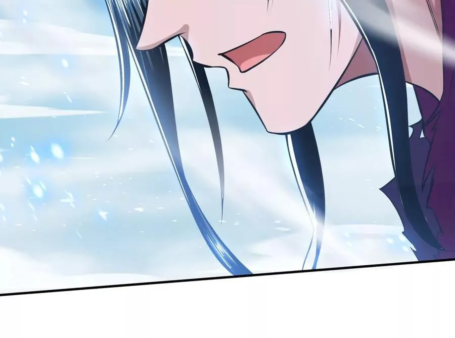第37话 升级了？ 第10页