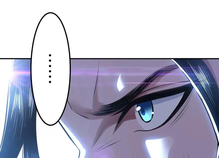第37话 升级了？ 第19页