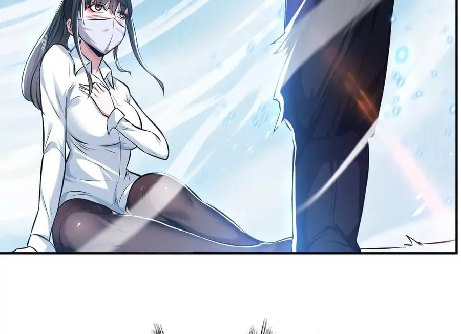 第37话 升级了？ 第24页