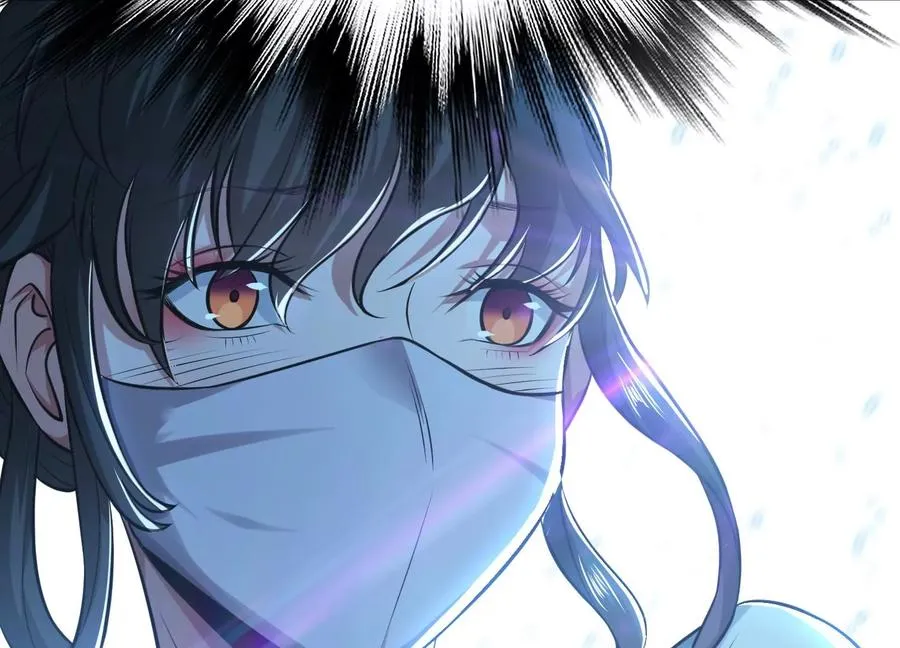 第37话 升级了？ 第26页