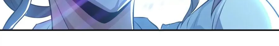 第37话 升级了？ 第27页