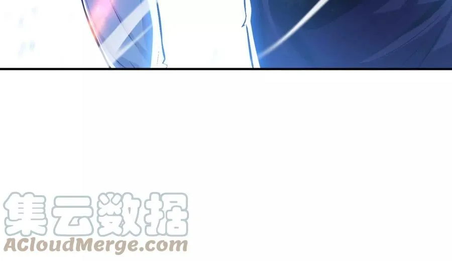 第37话 升级了？ 第33页