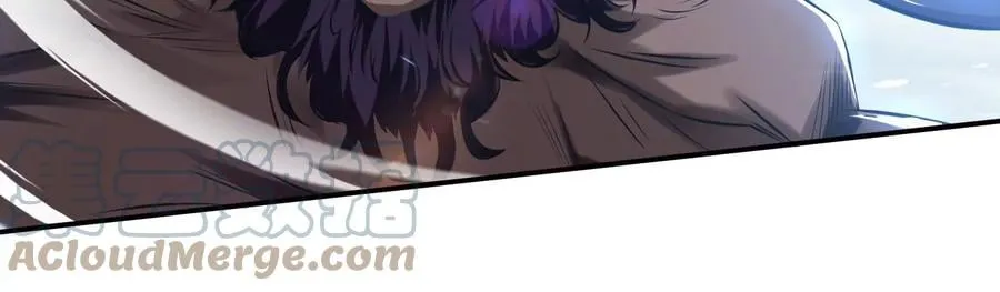 第37话 升级了？ 第41页
