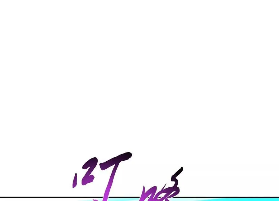 第37话 升级了？ 第56页