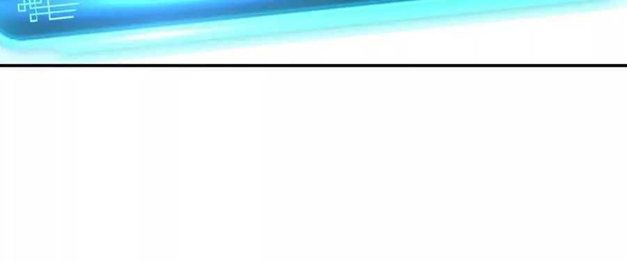 第37话 升级了？ 第58页
