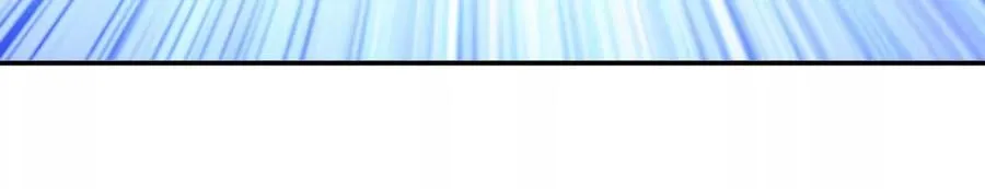 第37话 升级了？ 第64页