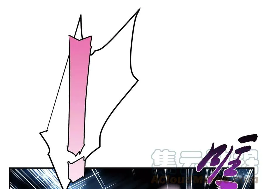 第37话 升级了？ 第65页