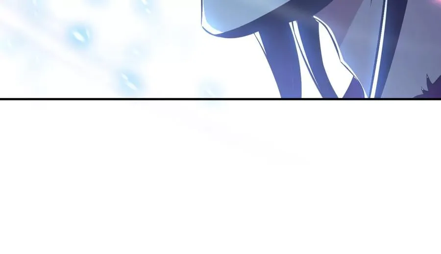 第37话 升级了？ 第84页