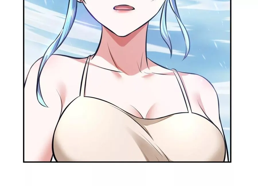 第37话 升级了？ 第86页
