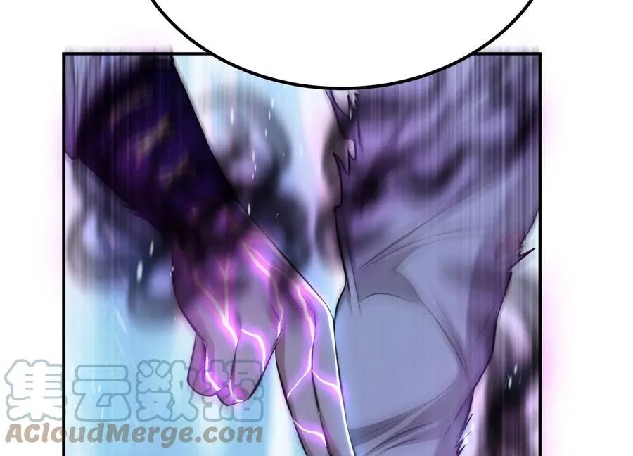 第37话 升级了？ 第93页