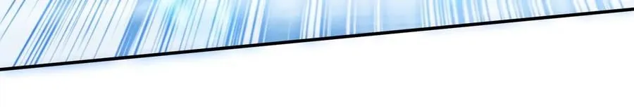第37话 升级了？ 第103页