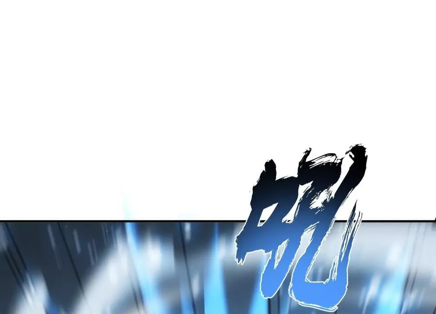 第37话 升级了？ 第104页