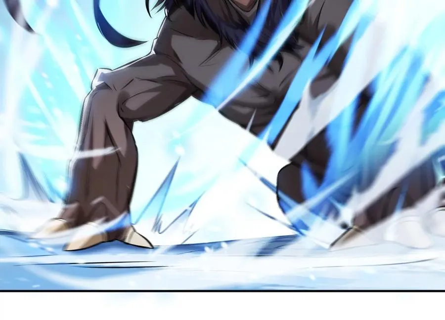 第37话 升级了？ 第106页