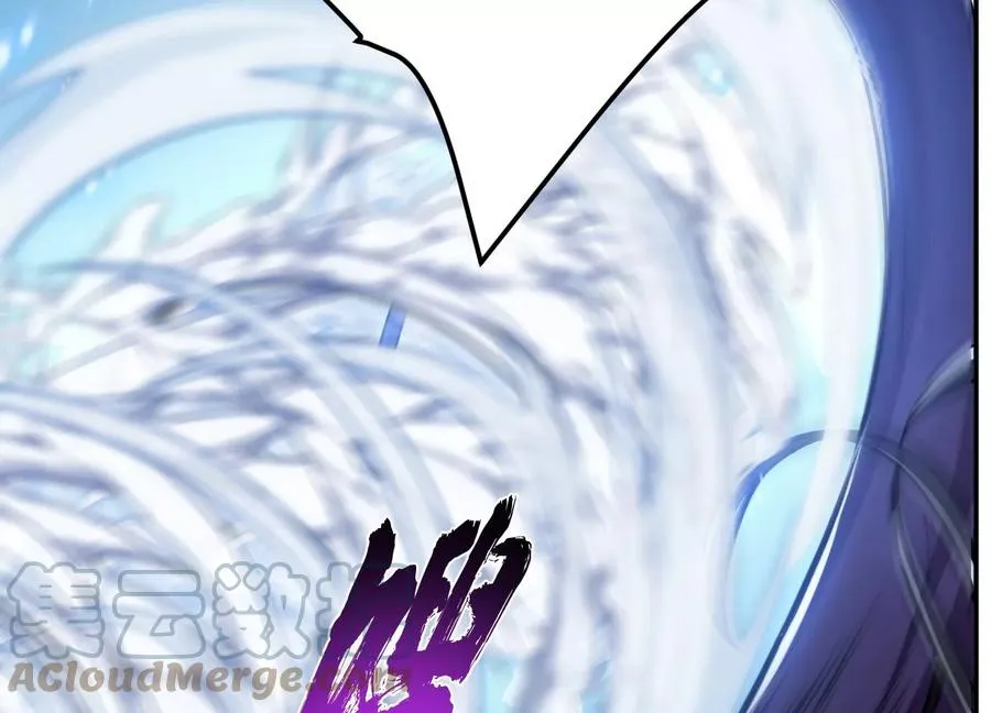 第37话 升级了？ 第109页