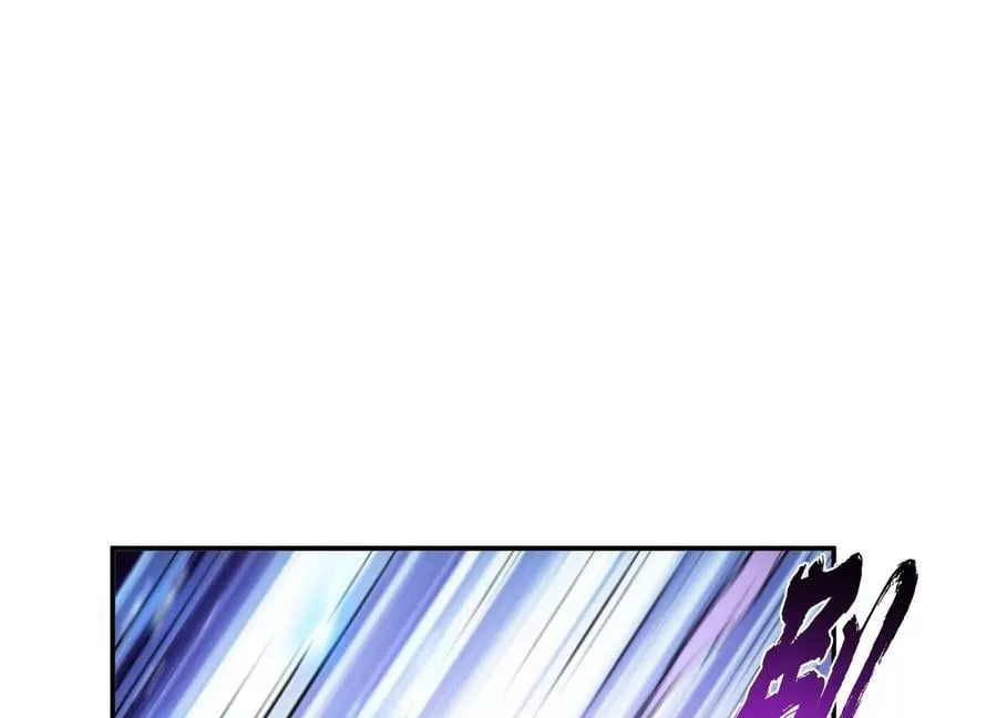 第37话 升级了？ 第112页