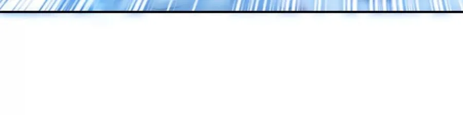 第37话 升级了？ 第119页