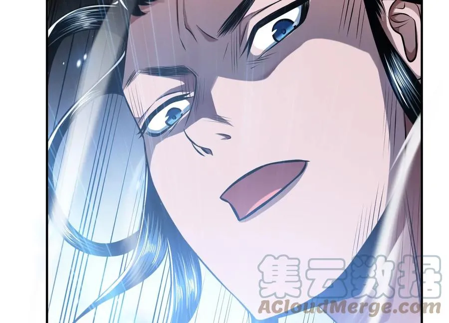 第37话 升级了？ 第121页