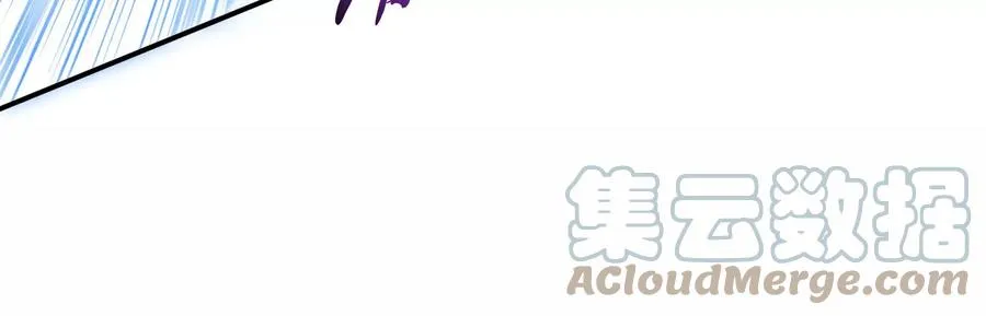 第37话 升级了？ 第137页