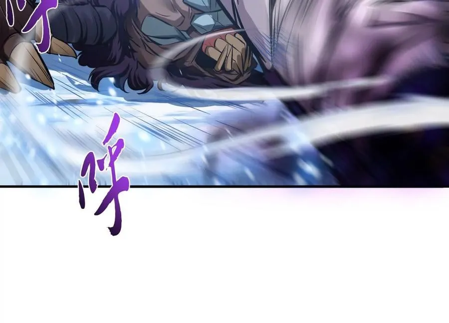 第37话 升级了？ 第140页