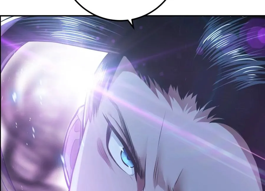 第37话 升级了？ 第151页