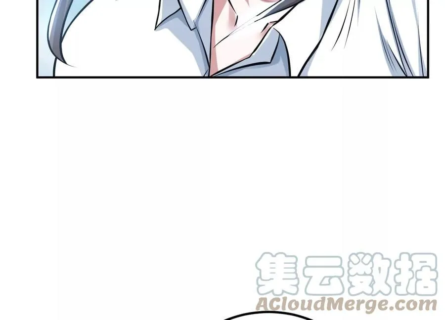 第37话 升级了？ 第169页