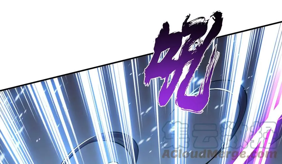 第37话 升级了？ 第173页