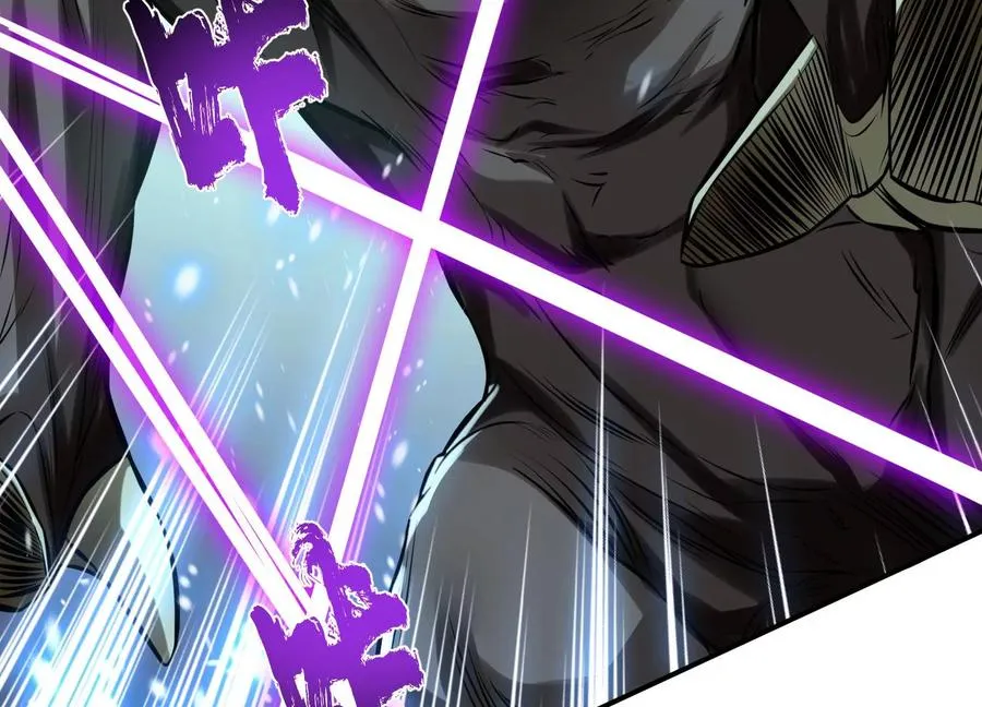 第37话 升级了？ 第176页