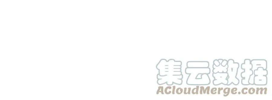 第36话 还得我来 第21页