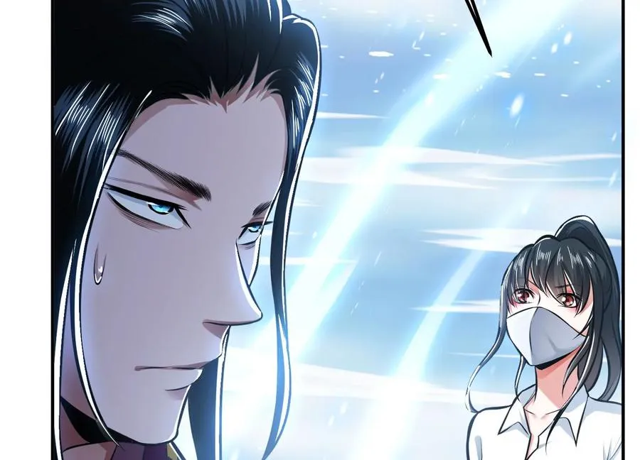 第36话 还得我来 第23页